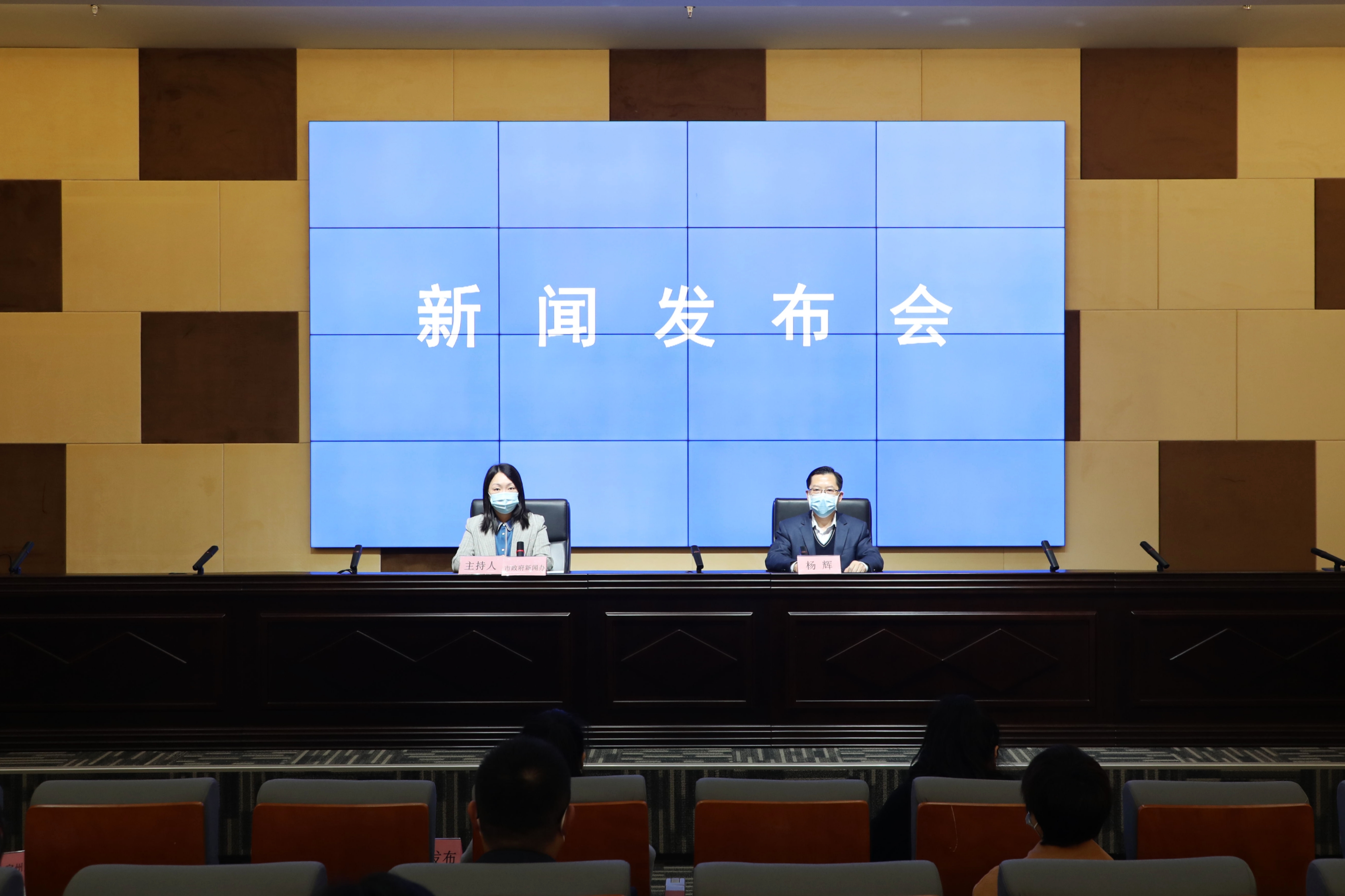 宿州市“获得电力”领域优化营商环境新闻发布会