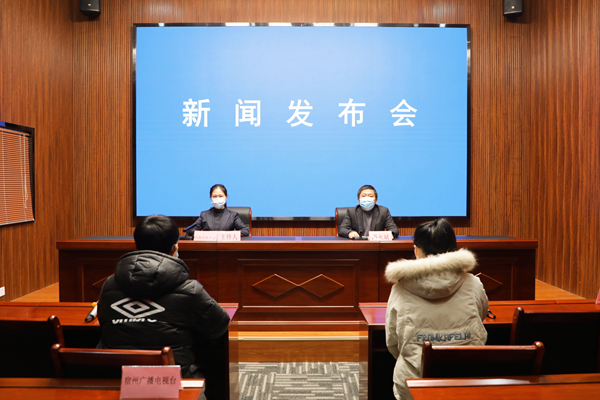 “品质生活·徽动消费”2023宿州嗨购年货节新闻发布会