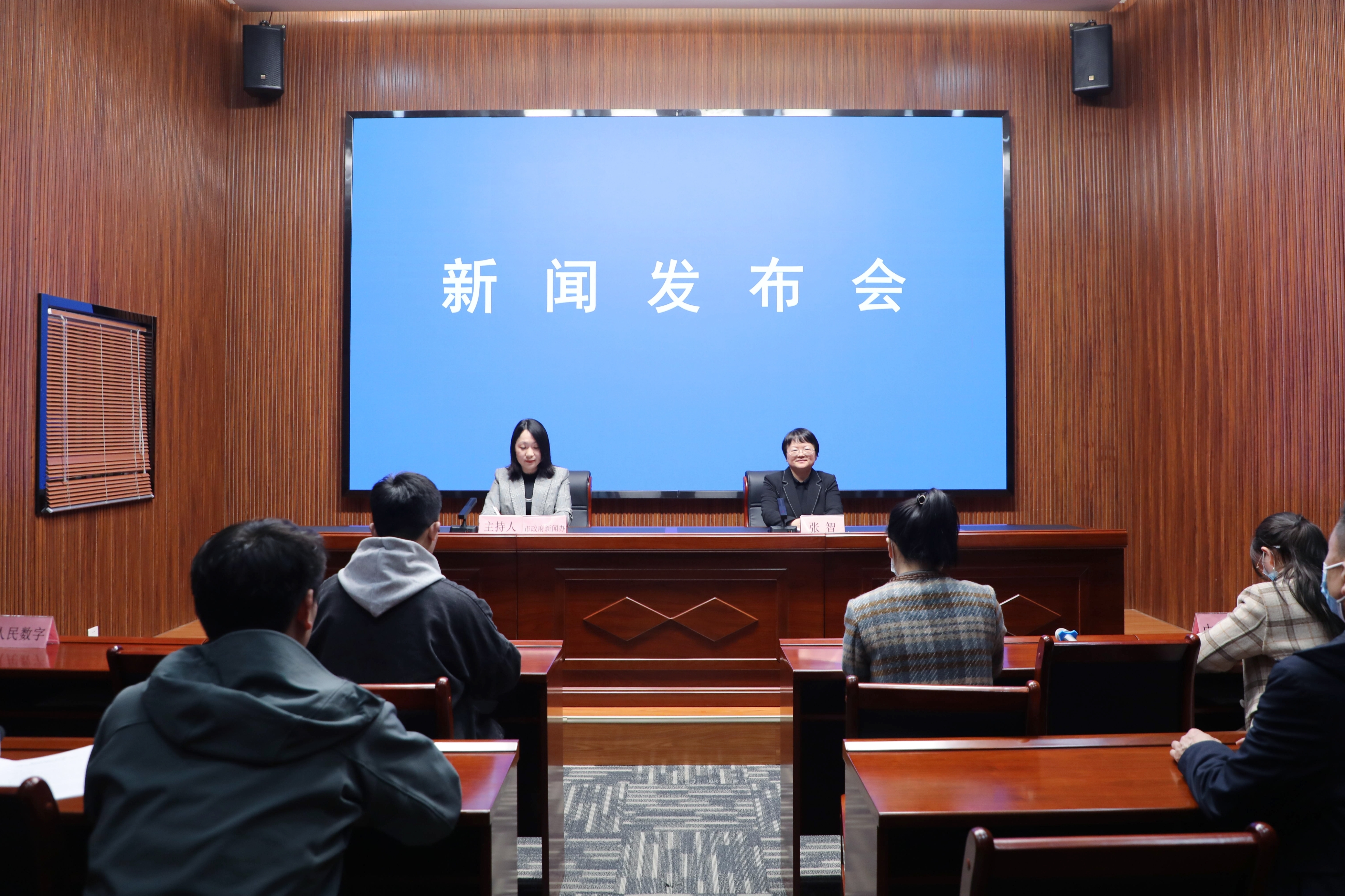 宿州市2023年3·15消费维权系列新闻发布会（第七场）