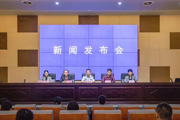 宿州市知识产权保护工作情况新闻发布会