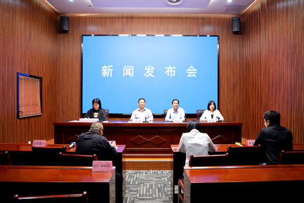 宿州市夏季供水保障情况新闻发布会