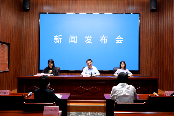 宿州市医保电子凭证推广应用工作新闻发布会