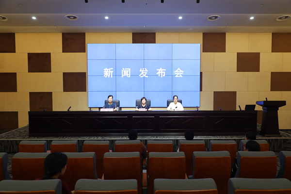 2023年度国家统一法律职业资格考试新闻发布会