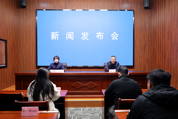 打造温暖民政 心系养老助餐新闻发布会