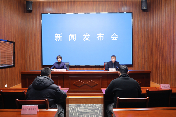 2023世界制造业大会宿州市参会成果新闻发布会