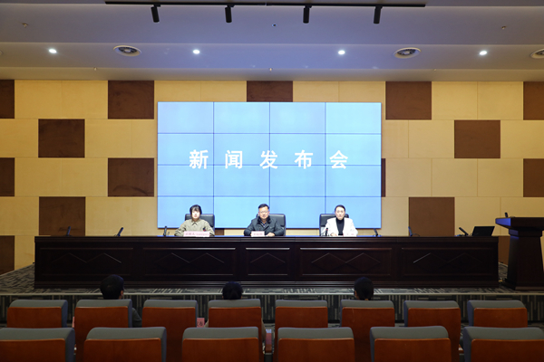 宿州市高标准农田建设和保护促进条例政策解读新闻发布会