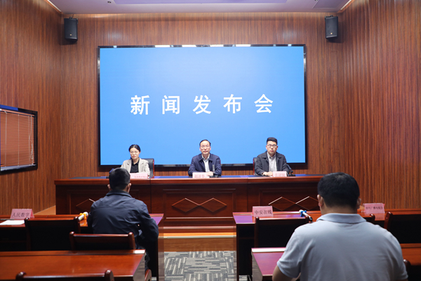 宿州市2023年度水污染防治工作成效新闻发布会