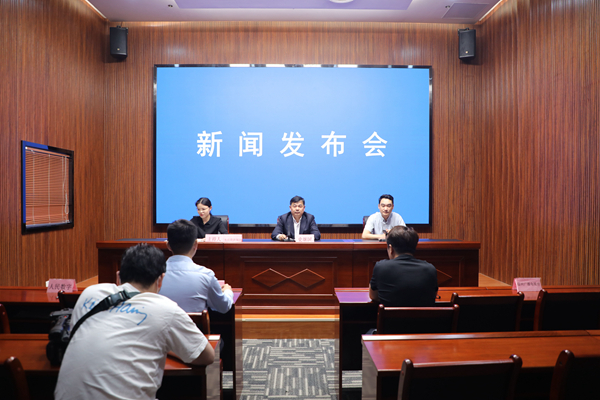 2024年宿州市“5·19中国旅游日”暨“520”文旅惠民消费季系列活动新闻发布会