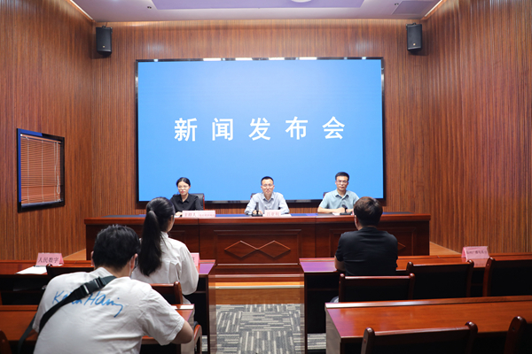 2024年交通运输利民惠企实事新闻发布会