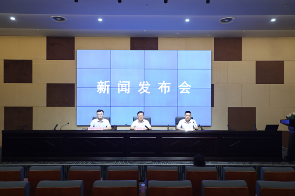 宿州市种质资源保护与利用情况新闻发布会