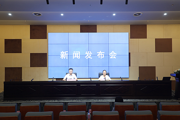 社区嵌入式养老服务专题新闻发布会