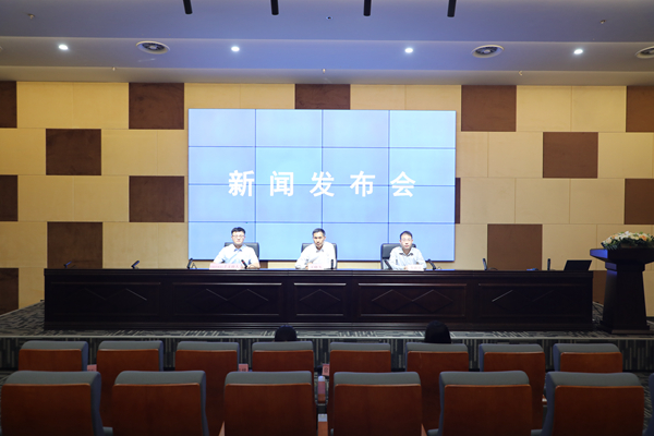 “壮大绿色家居规模 推动林业产业跨跃发展”新闻发布会