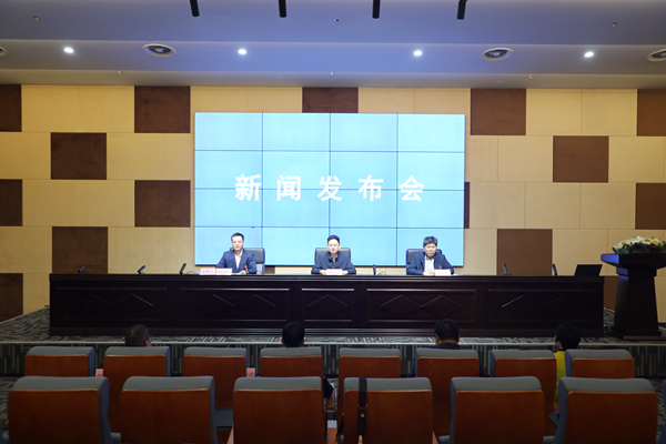 “全面深化改革 推动高质量发展”系列新闻发布会（第二场）：以高水平法治护航改革 保障全市高质量发展
