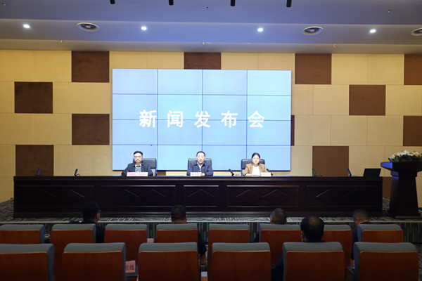 “全面深化改革 推动高质量发展”系列新闻发布会(第四场):坚定不移实施扩大内需战略 强化赋能推动高质量发展