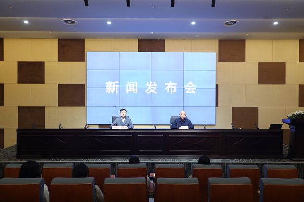 持续优化营商环境助力企业高质量发展新闻发布会