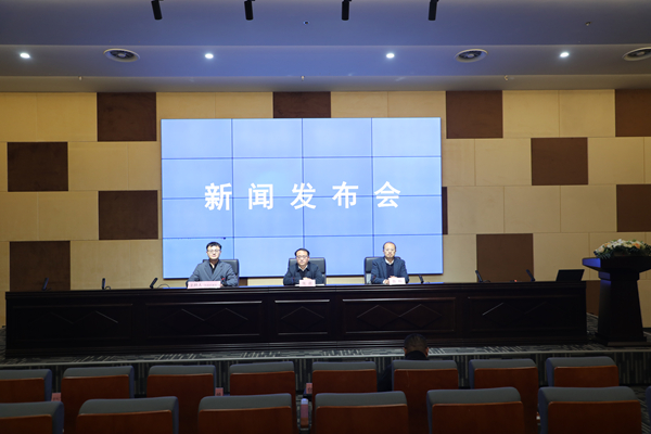 宿州市金融服务实体经济新闻发布会