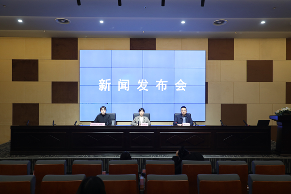 宿州市医保药品耗材追溯信息采集与应用新闻发布会
