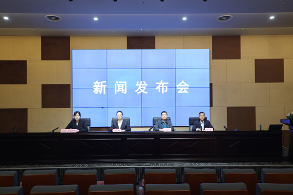 宿州市住房公积金使用政策调整新闻发布会