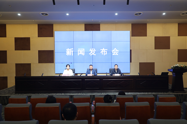 宿州市城市节约用水工作情况新闻发布会