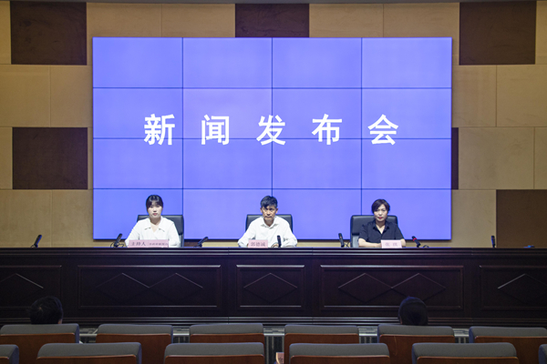 2025年林业科技下乡服务行动新闻发布会