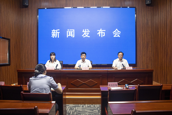 第十四届中国创新创业大赛宿州赛区地方赛相关情况新闻发布会