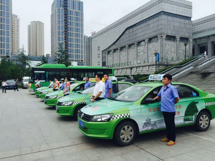 市交投集团骏达公司作为出租车"城市一卡通"试点单位受邀参加了启动