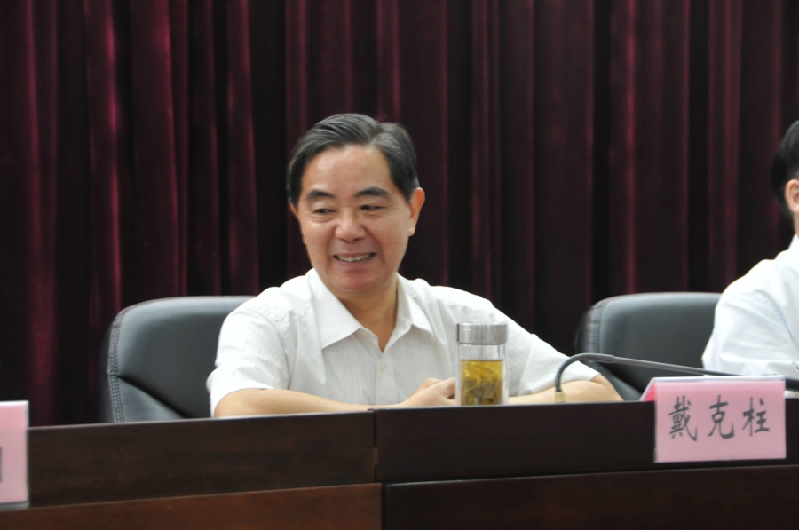 宿州市审计整改工作会议召开