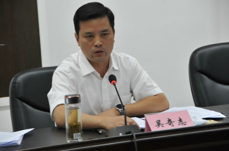 市委书记张曙光,市长史翔,市委常委,副市长吴奇志,市政府秘书长马红钟