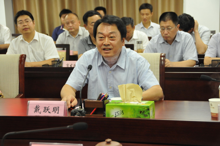 市政府与建设银行安徽省分行签署战略合作协议