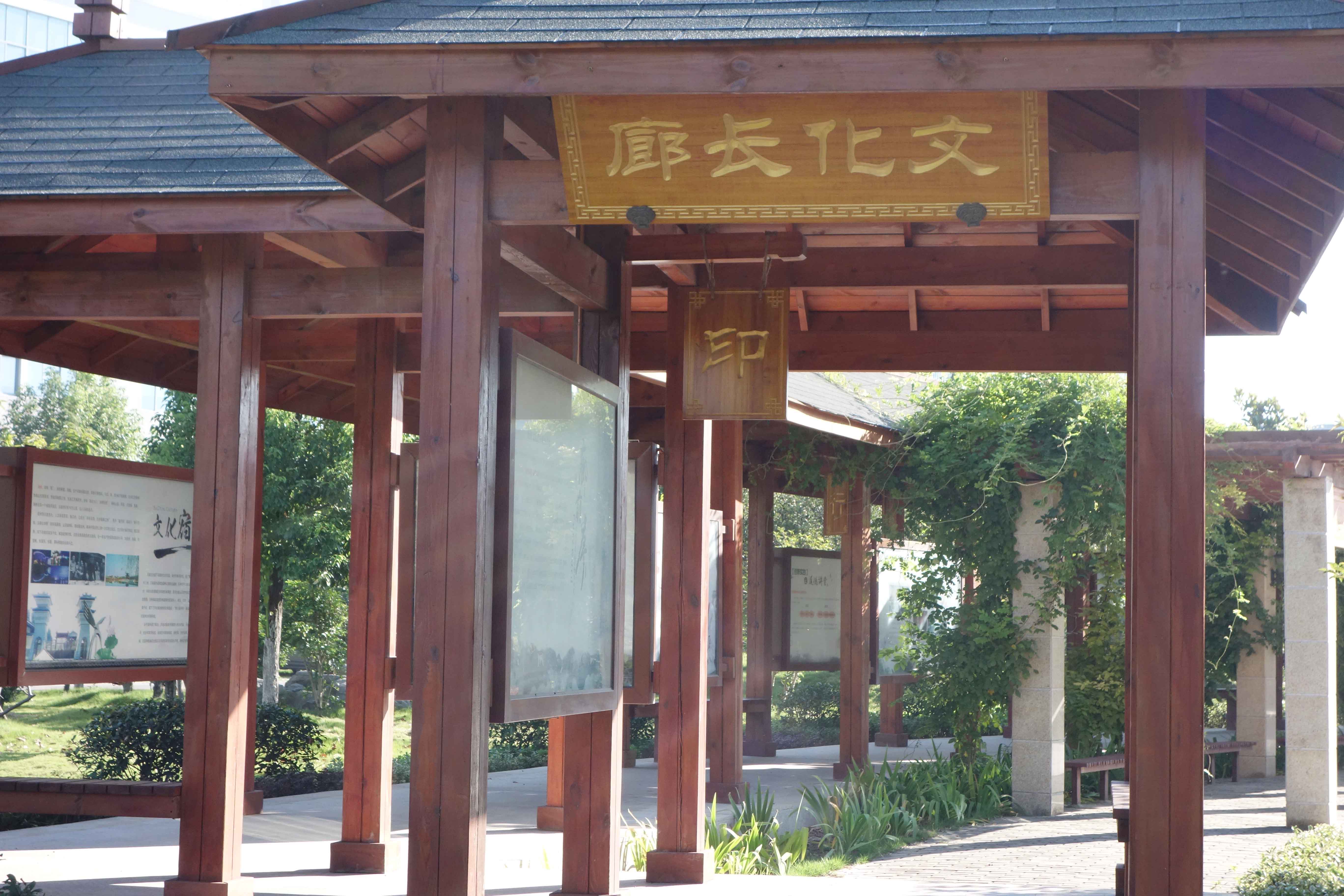 宿州供电建设文化长廊打造文化传播阵地