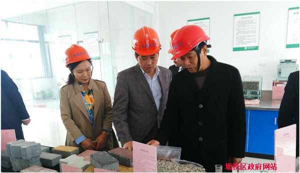 王启荣赴江苏招商考察