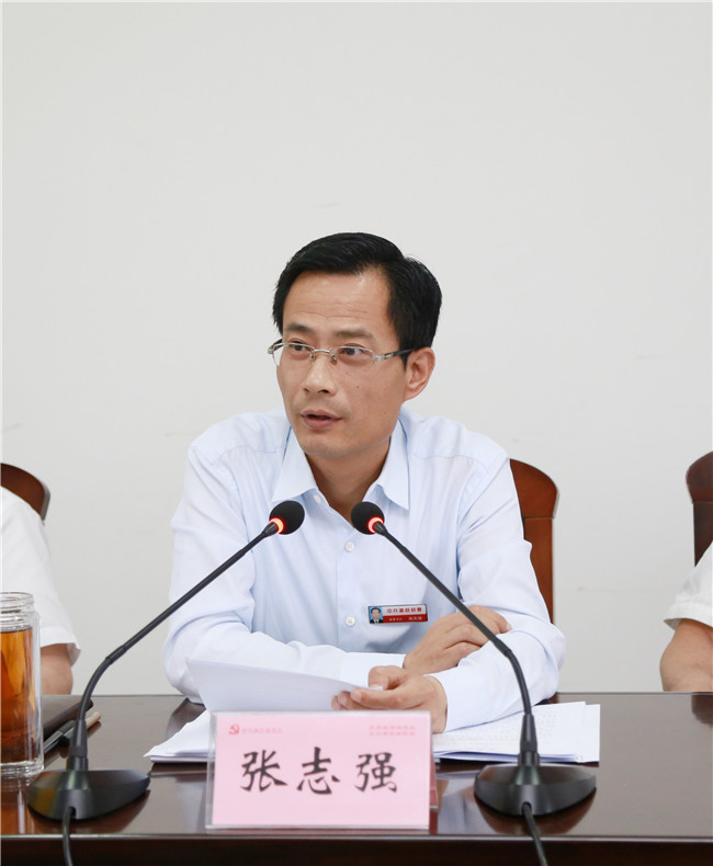 张志强强调,要始终牢记职责使命,不忘初心,继续前进,进一步树立"敢争