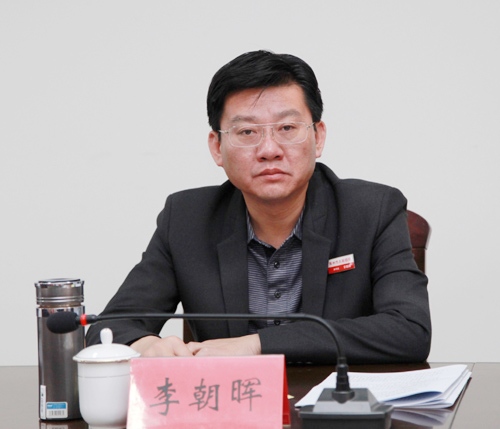 市委书记张曙光在我县召开工作汇报会