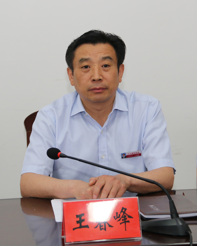 县总工会第十届三次全委会召开_宿州市人民政府