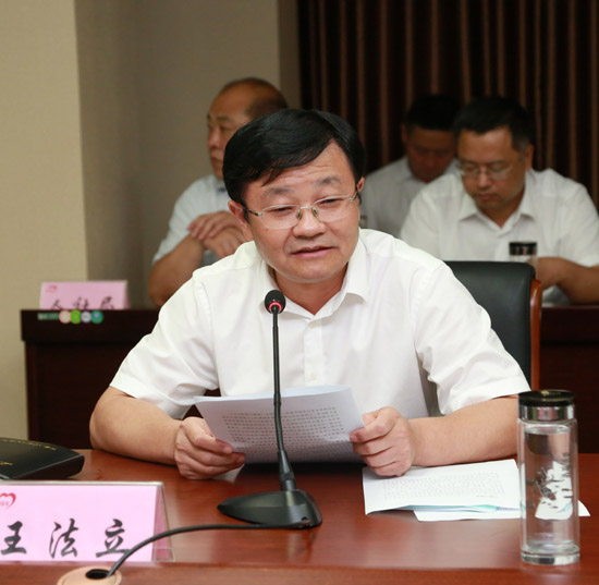 泗县召开省脱贫攻坚督查座谈会