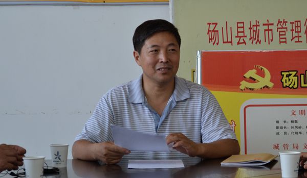 主教等宗教团体和宗教局干部参加了会议,会议由宗教局局长郭兴龙主持