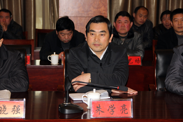 省出入境检验检疫局副局长何宏恺,副市长邵郁,县委书记朱学亮,县委