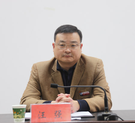 月2日,副县长汪强主持召开全县质量大会.