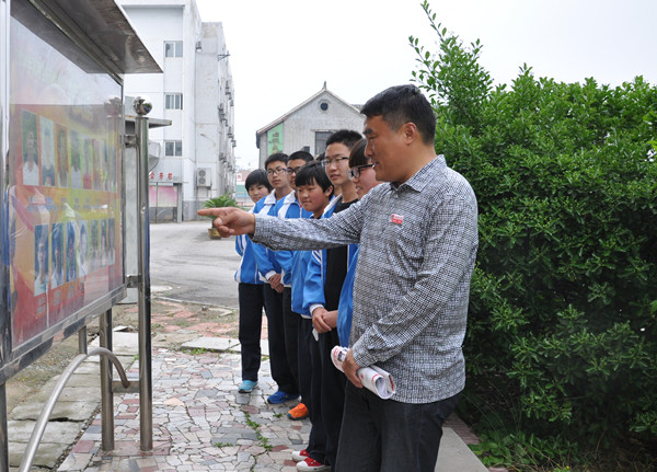 劳模风采陈清华立德教育树人执著事业前行