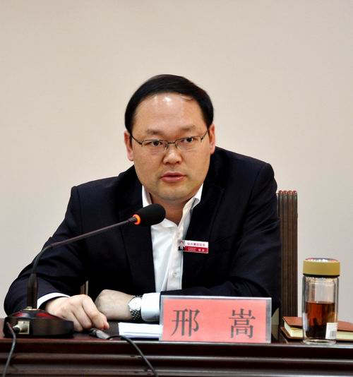 泗县首次全县执行工作会议在泗县法院隆重召开