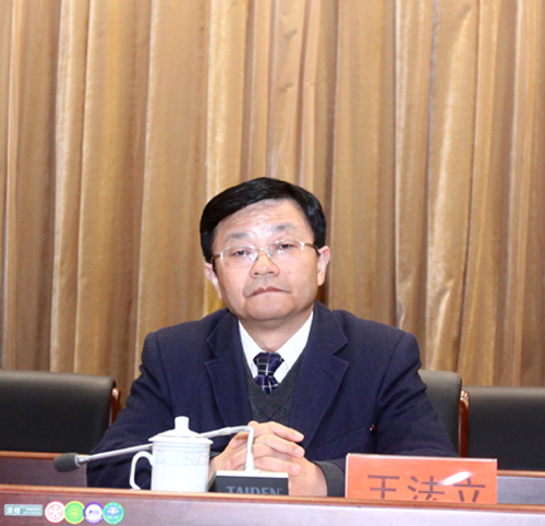 泗县县委召开政法工作暨全县信访工作会议