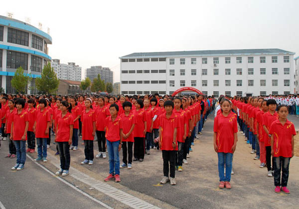 砀山五中第一届校讯通杯科技读书节开幕