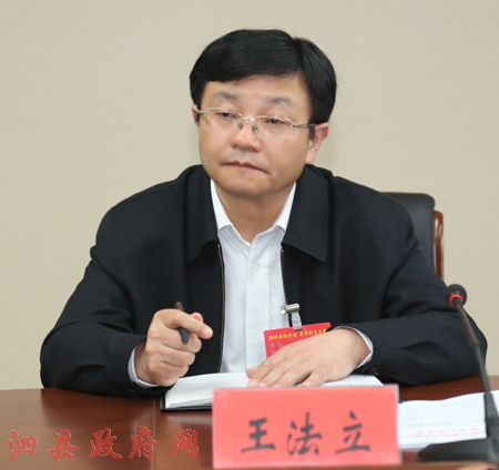 我县召开县委党的群众路线教育实践活动领导小组扩大会议