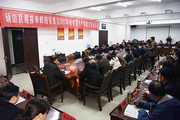 市安全生产巡查组开始对砀山县巡查