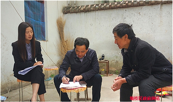 王启荣到符离镇李桥村驻村走访调研