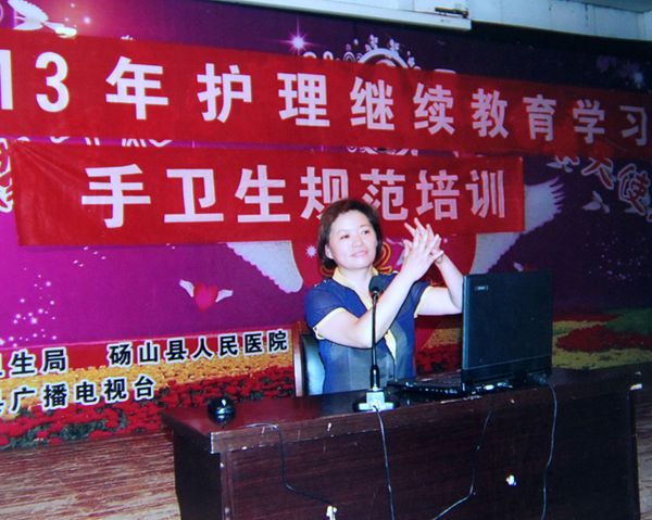 劳模风采刘月梅三十年坚守平凡的岗位